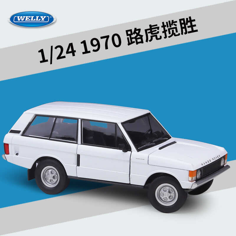 Willie WELLY 1: 24 1970 Land Rover Land Rover Range Rover Hợp kim mô phỏng