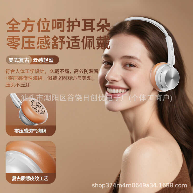 Tai Nghe Không Dây Mới Tai Nghe Bluetooth Bé Trai Bé Gái Hồng Kông Tai Nghe Mỹ Phong Cách Không Dây 