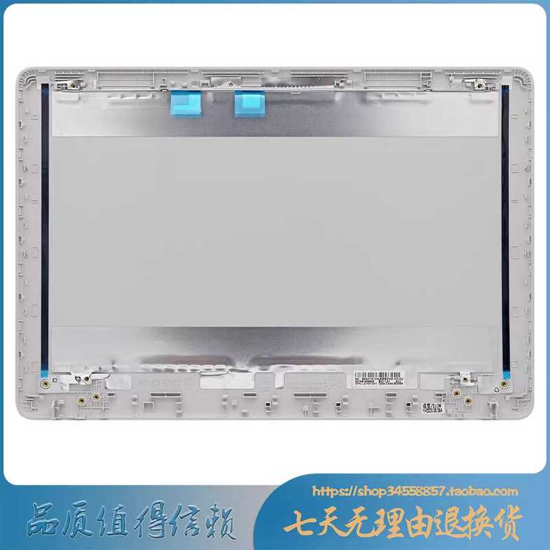 Thích hợp cho HP 14-CM CK DG CY 240 G7 A Case B Case C Case D Case Bottom Case L23161-1