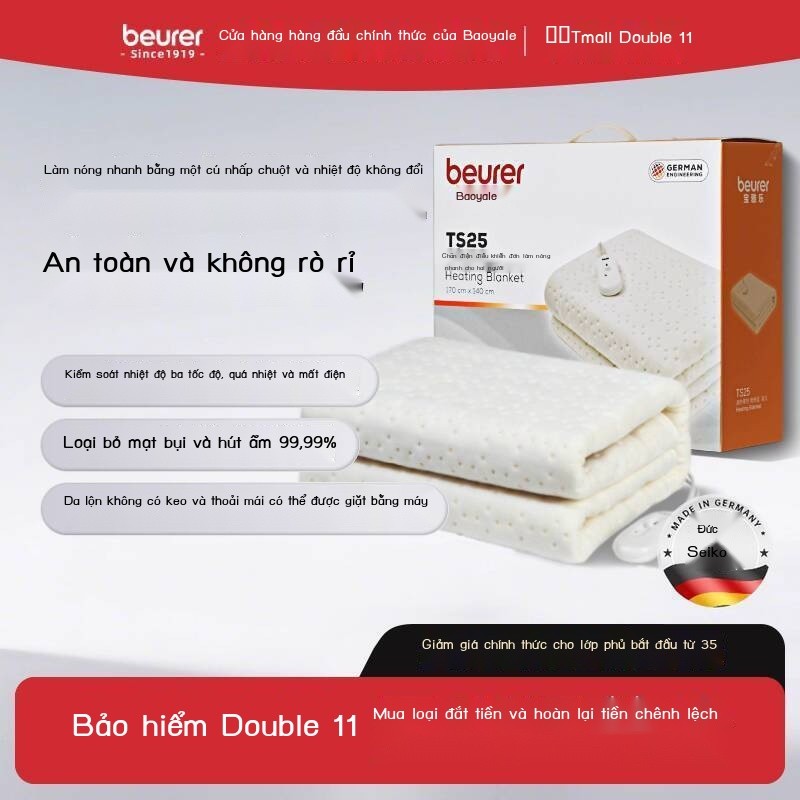 Chăn Beurer Đức Baoyale điều chỉnh nhiệt độ kép, có thể giặt, loại bỏ mạt, kháng khuẩn, đệm điện
