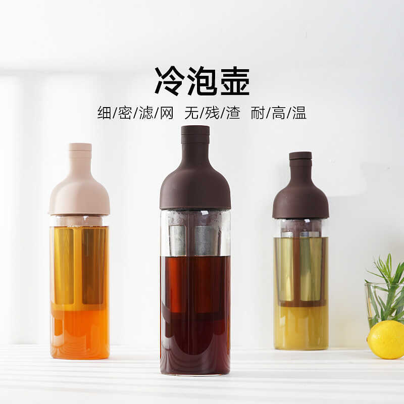 Cold Brew Pot Cold Brew American Ice Drip Coffee Pot Bộ lọc hai lớp Thủy tinh chịu nhiệt độ cao Ấm t