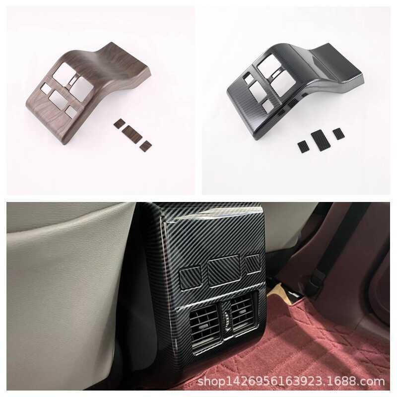 Thích hợp cho 22 Toyota BZ4X Air Outlet Sửa đổi nội thất BZ4X 4WD Pro Tay vịn phía sau Bảng chống đá