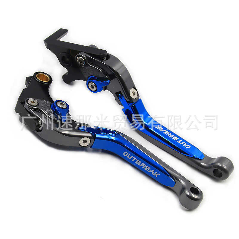 Ducati Free 800 Free 400 Free Tour 400 Free Tour 800 Sửa đổi còi phanh ly hợp Tay cầm