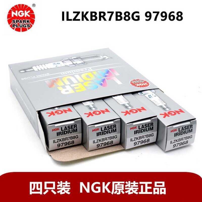 Bugi NGK ILZKBR7B8G 97968 DS 408 508 1 Series 2 Series 1.6T