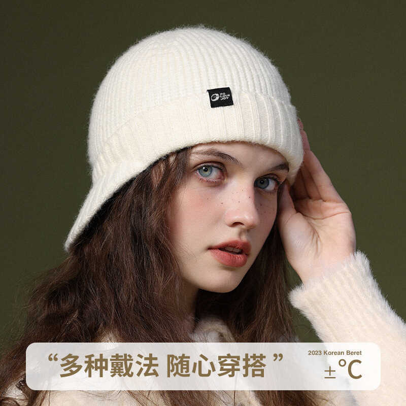 Mũ len dệt kim nam nữ chống gió, giữ ấm cho thu đông, style sang trọng Hàn Quốc DMZ94