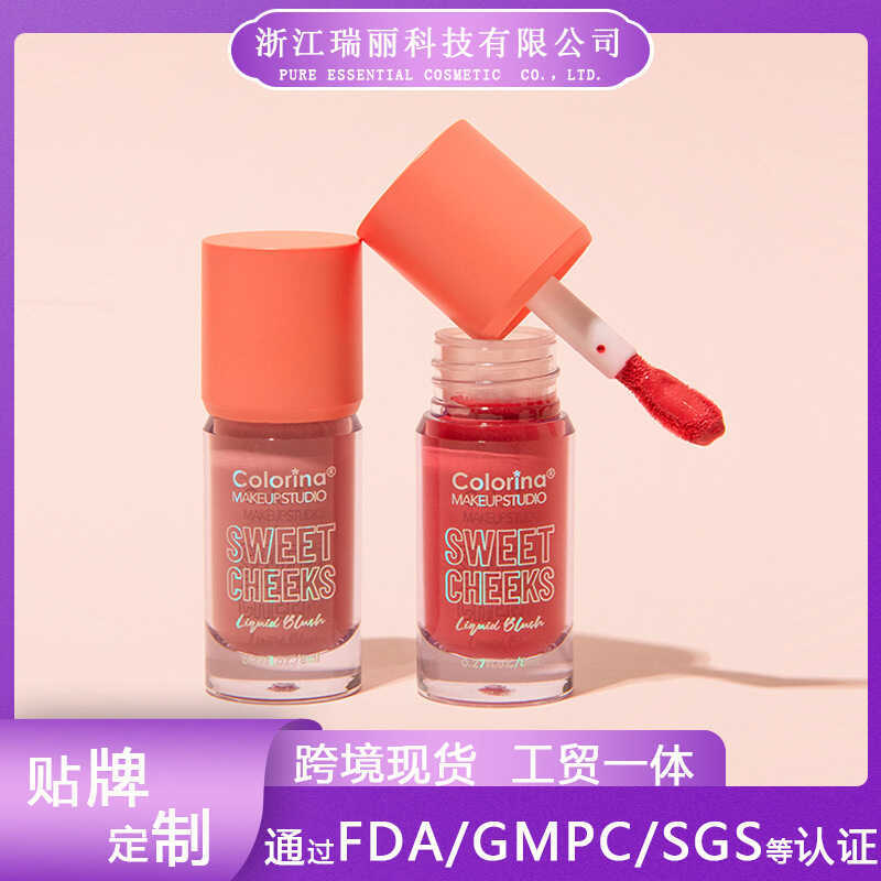 Liquid Blush Natural Monochrome Complexion Blush Mud Water Gloss Blush Liquid Blush Stick Ngoại thươ
