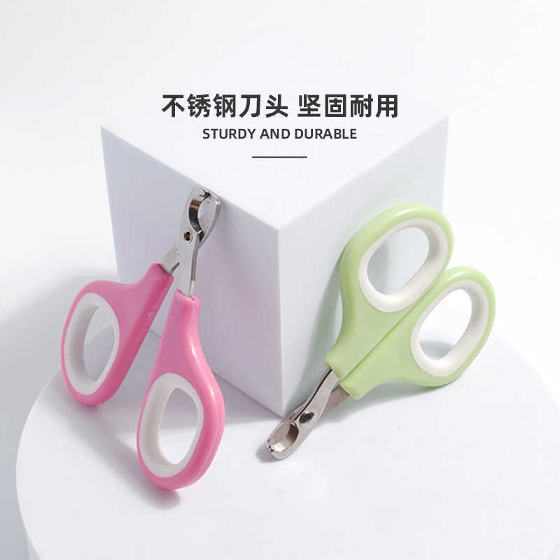 Thú Cưng Mèo Clippers Cool Di Nhỏ Clippers Thú Cưng Nail Clippers Nail Clippers Mini Dog Nail Nail N