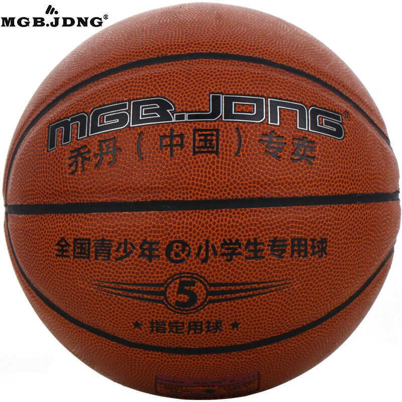 Giày thể thao Jordan 5 dành cho học sinh tiểu học và thanh thiếu niên, phù hợp cho các cuộc thi bóng