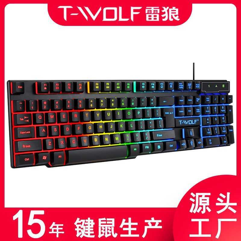 Bàn phím chơi game T-WOLF Thunder WOLF T20 có dây dạ quang tiếng Ả Rập Tây Ban Nha Bàn phím máy tính