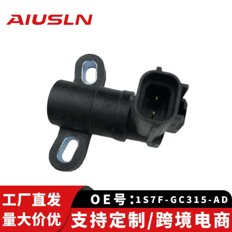 Thích hợp cho cảm biến vị trí trục khuỷu Fox 1.8L / M3 05-11 năm 1S7F-GC315-AD Phụ tùng ô tô