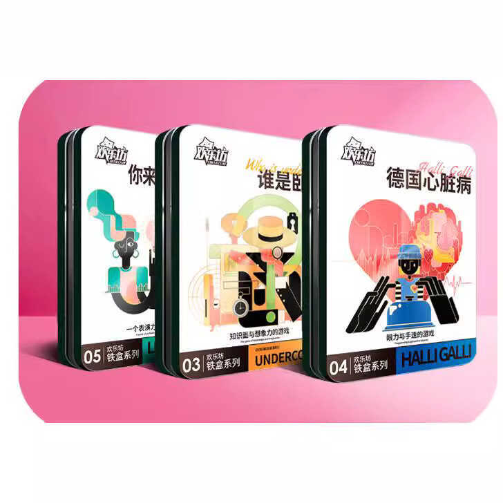 Happy Square Tin Box Phiên bản cổ điển Tarot Runaway Truth You Come Than Scratching Me Guess Who Und