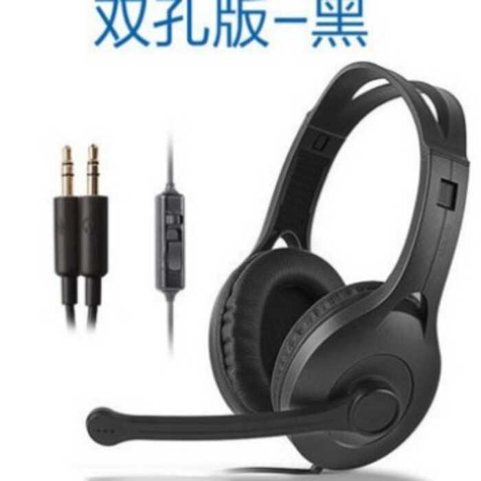 Tai nghe Edifier / Edifier K800 Tai nghe máy tính Tai nghe trò chơi thời trang Hợp thời trang có mic