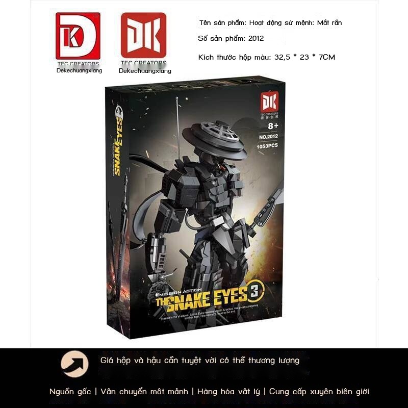 Đồ biến DEKE 2012 Mission Action-Snake Eyes Knife Gun Weapon 2, mô hình Mecha trang trí, khối xây d