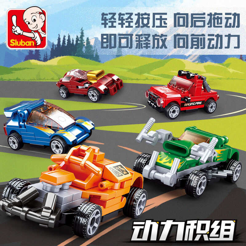 Nhỏ Luban Tương Thích Lego Lắp Ráp Khối Xây Dựng Bộ Khối Điện Kéo Lại Xe Mô Hình Đồ Chơi Giáo Dục Tr