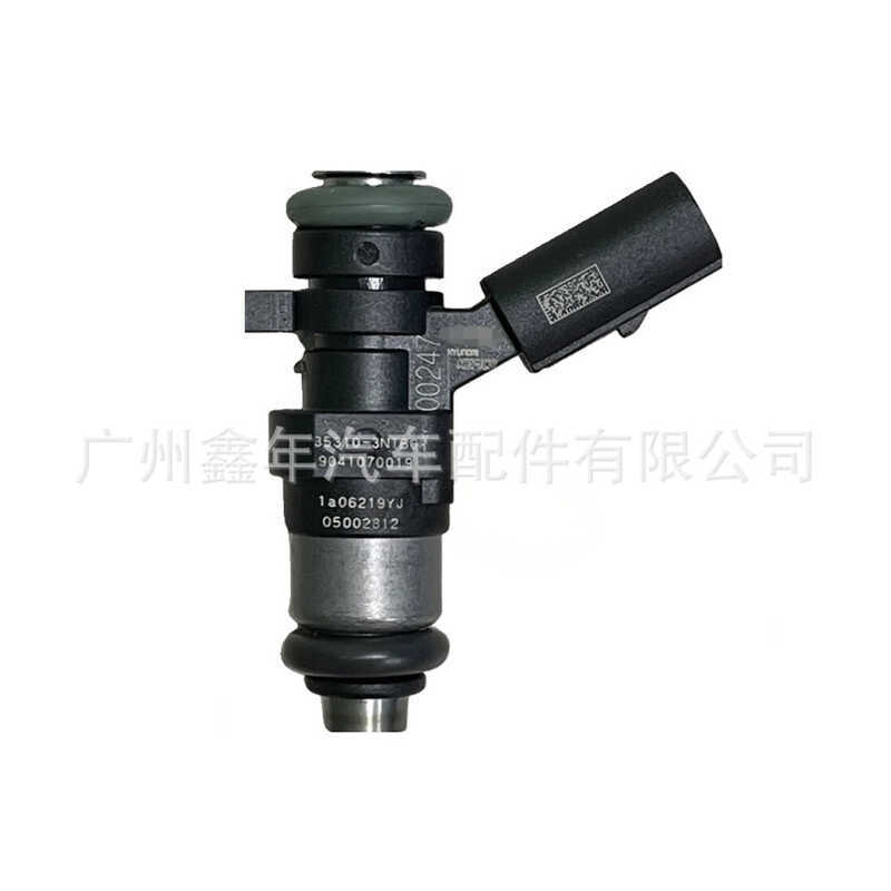 35310-3NTB0 Thích hợp cho Hyundai Kia Genesis GV80 G90 GV70 20-23 Kim Phun