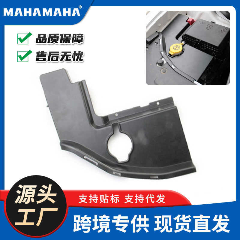 Động Cơ Bình Nước Chống Bụi Nắp Trang Trí Màu Đen Thích Hợp Cho 16-21 Dodge Charger Dodge Dodge Dodg