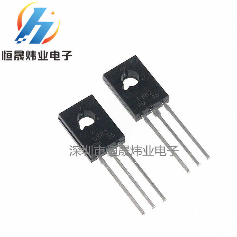 2SD882 D882 TO-126 Power Triode NPN Bàn chân sắt hoàn toàn mới