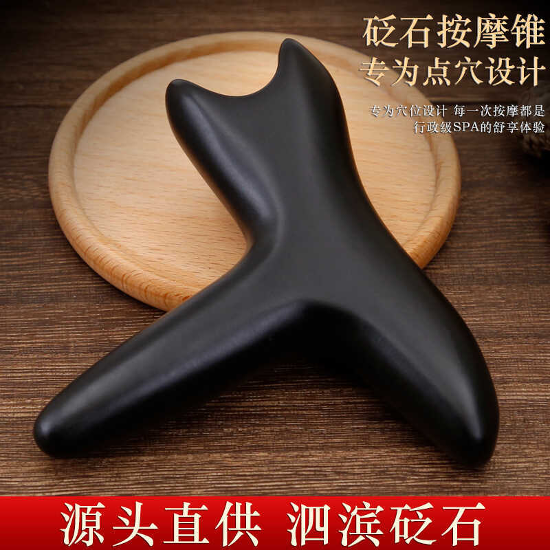 Sibin Bianstone Foot Massage Stick Foot Therapy Tool Point Press Point Stick Cone Press Foot Cervica