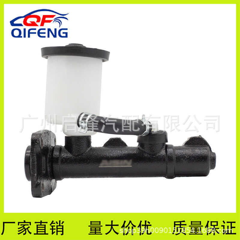 47201-60120 Xi lanh phanh chính phanh Thích hợp cho Toyota Cool Road Ze BJ40 FJ40