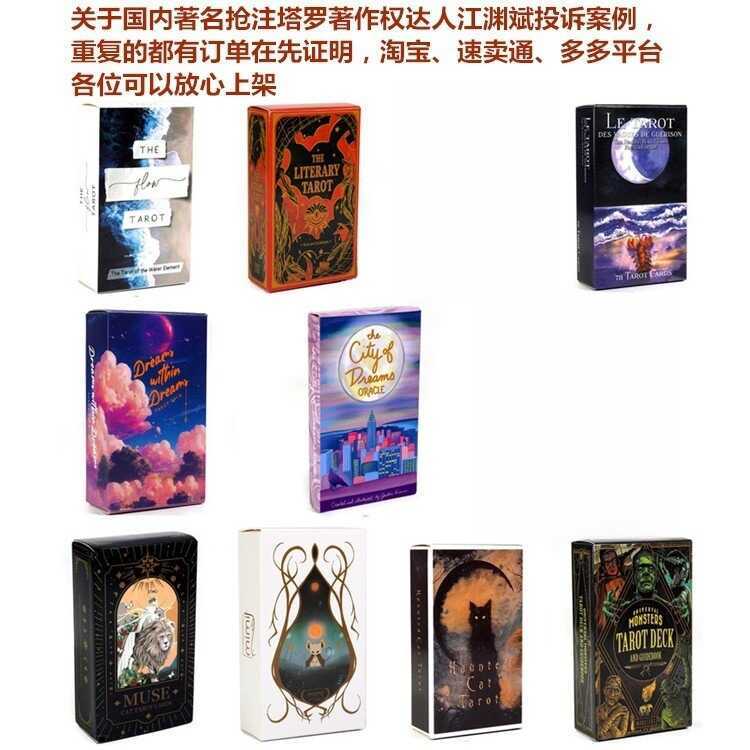 2023 Tarot Cards Phiên bản tiếng Anh Board Game Cards Tarot Cards Tarot Cards Learning Tarot muse ca