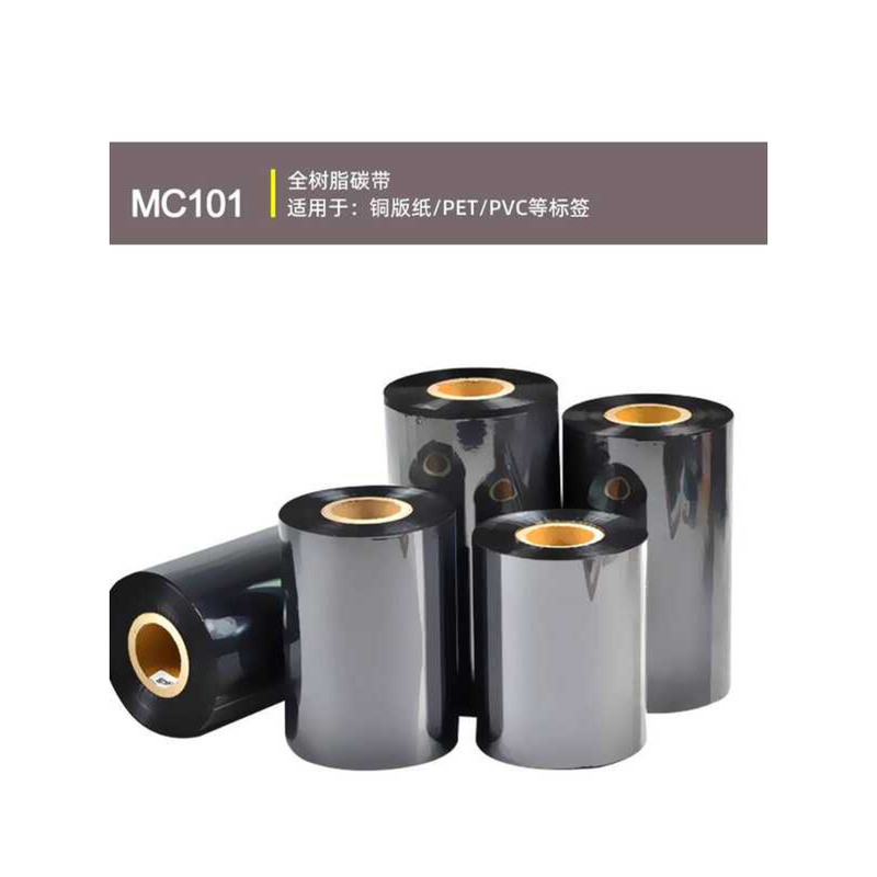 Ruy Băng Máy In Mã Vạch MA1 / MB101 / MC101 Đế Sáp Hỗn Hợp Tất Cả Nhựa Tự Dính In Ruy Băng