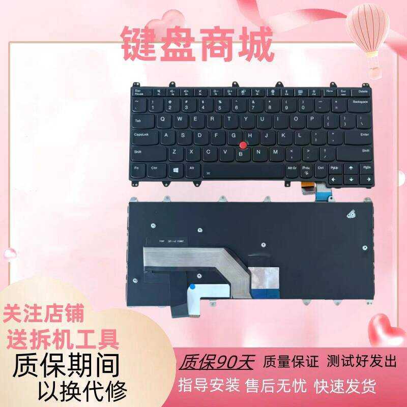 Thích hợp cho bàn phím Tad Lenovo Yoga260 yoga 370 X380 2nd 3rd S1 4TH