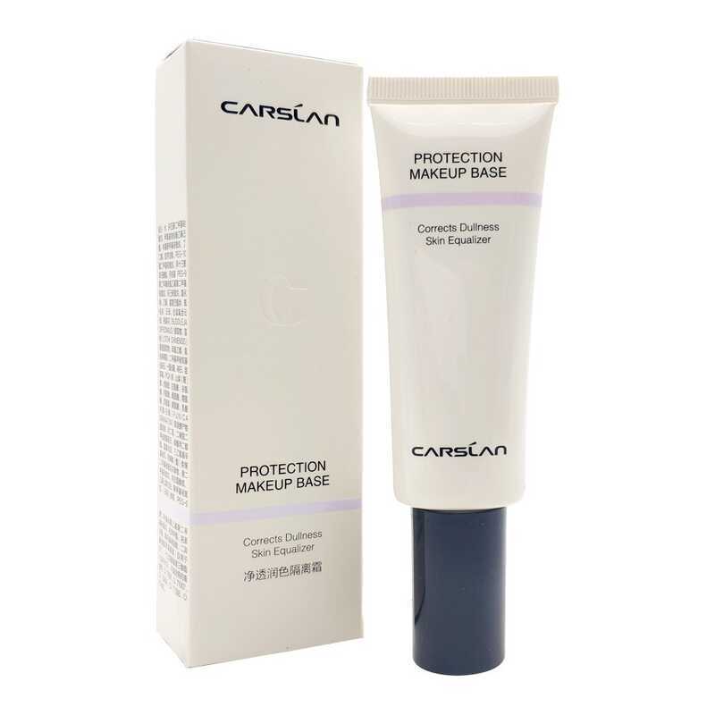 Kem dưỡng cảm ứng thanh lọc Kazi