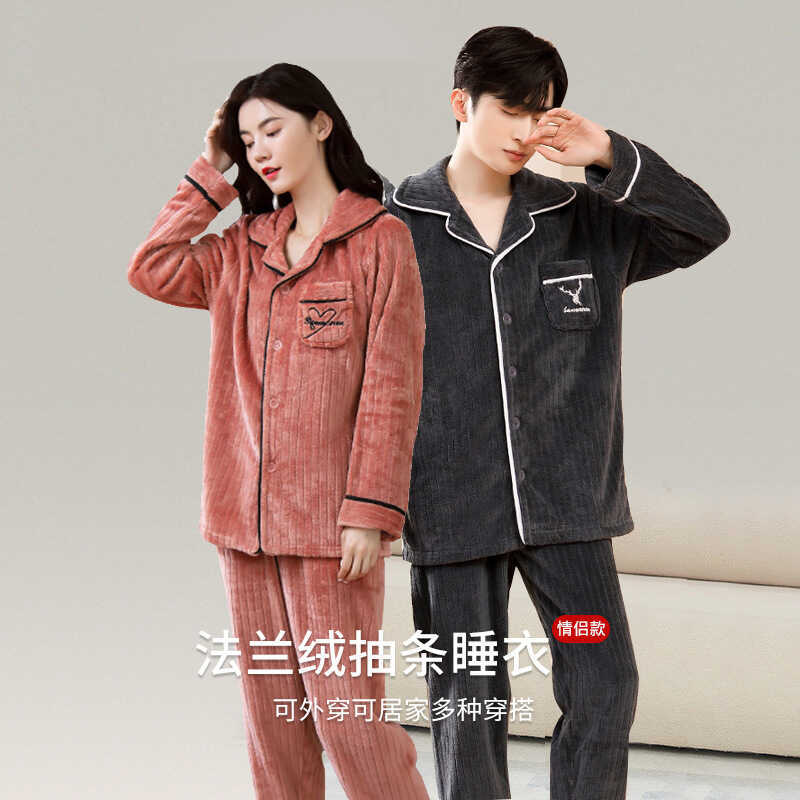 Cặp Đôi Flannel Ấm Áp Cho Thu Đông - Pajamas Nam và Nữ