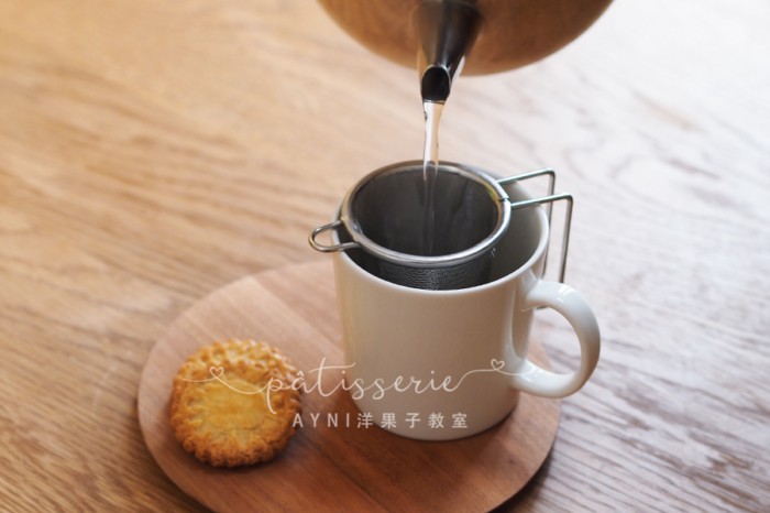 Hàng sẵn có Xưởng AIZAWA Nhật Bản AIZAWA Bộ lọc trà dọc Bộ lọc trà Bộ lọc trà Bộ lọc trà