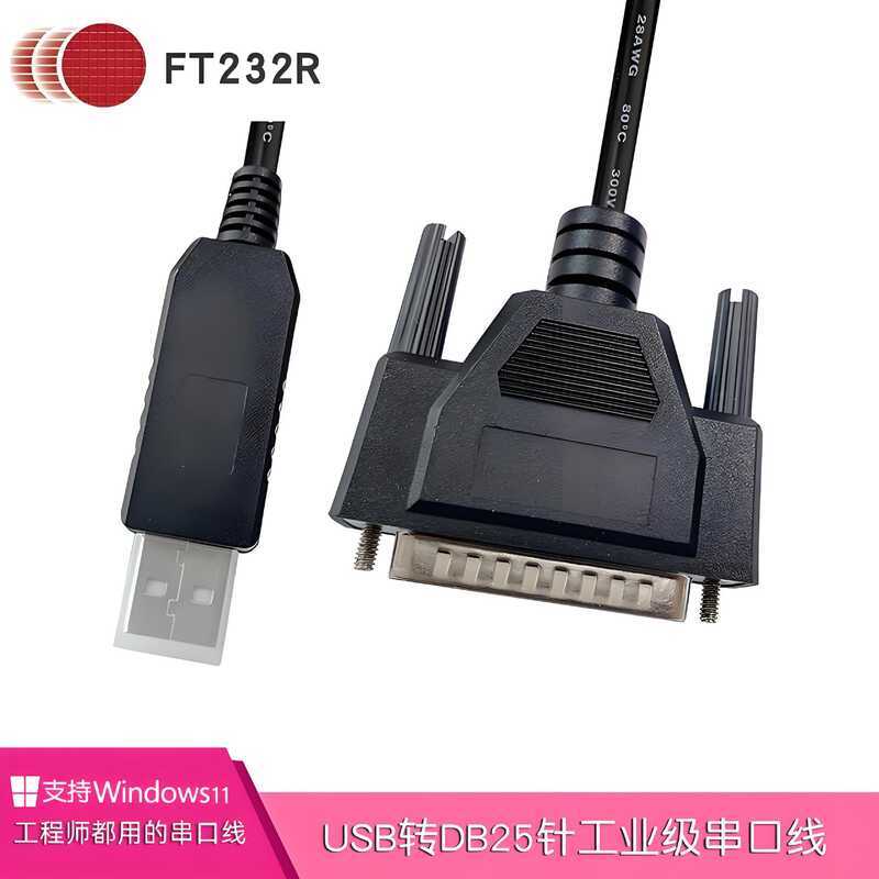 Youyilian USB sang DB25 Cáp Truyền Thông Fanuc Fanuc Cáp Nối Tiếp Sao chép Dữ Liệu Máy CNC Công Cụ L