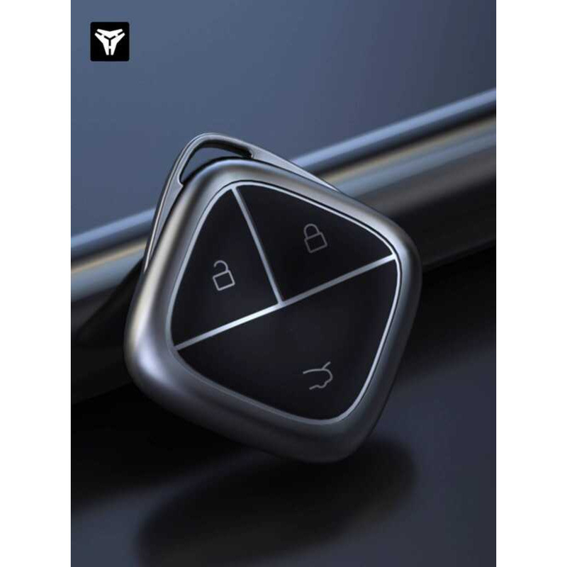Wuling Binguo Chìa Khóa Chuyên Dụng 2024 Wuling Binguo plus Vỏ Bảo Vệ Ô Tô Khóa Bao Cao Cấp Nam Nữ