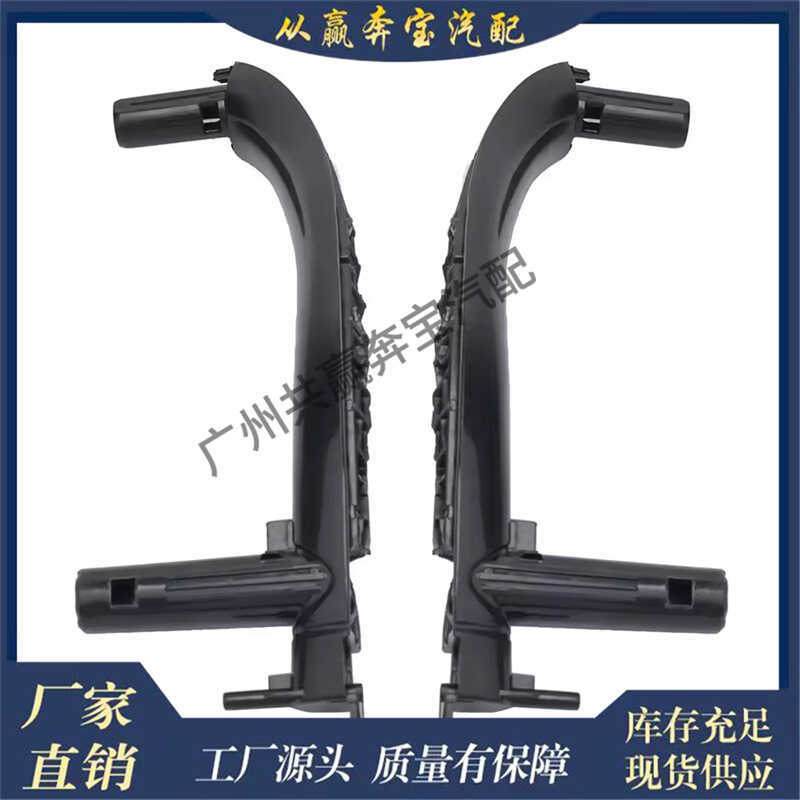 Thích hợp cho BMW X5 F15 F85 X6 Tay Nắm Cửa Kéo Vỏ Trang Trí51417292243 51417292244