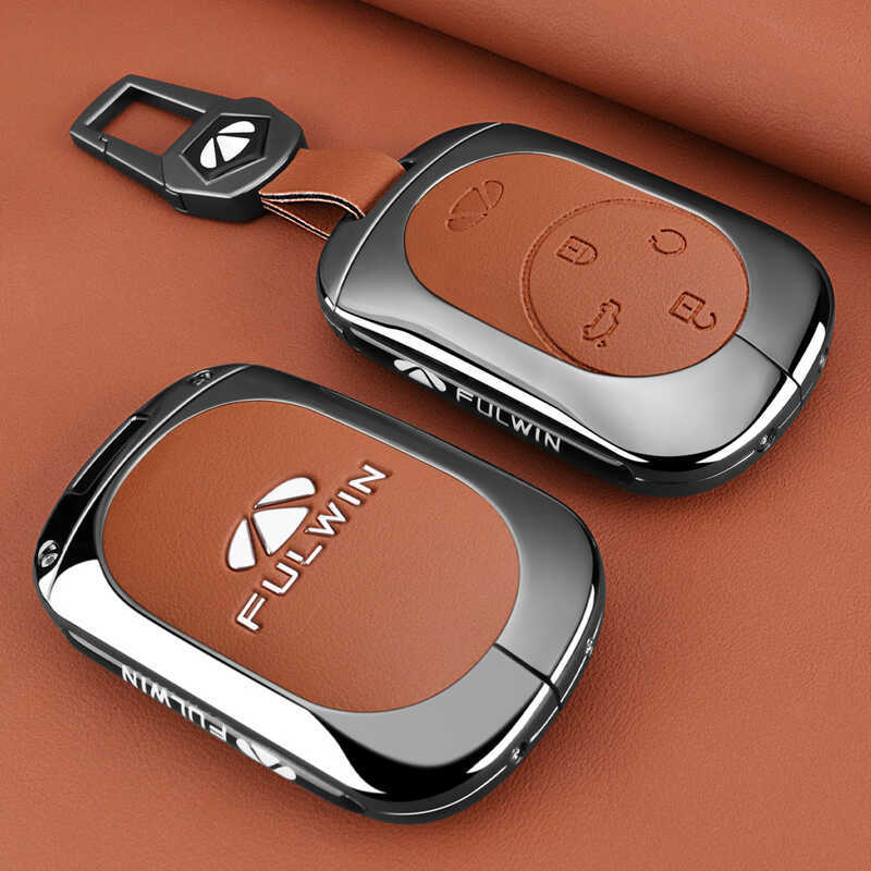 2025 Chery Fengyun A8L Chìa Khóa 24 Mới Fengyun T9 Chuyên Dụng T10 Phụ Kiện Xe Hơi Sửa Đổi Vỏ Khóa B