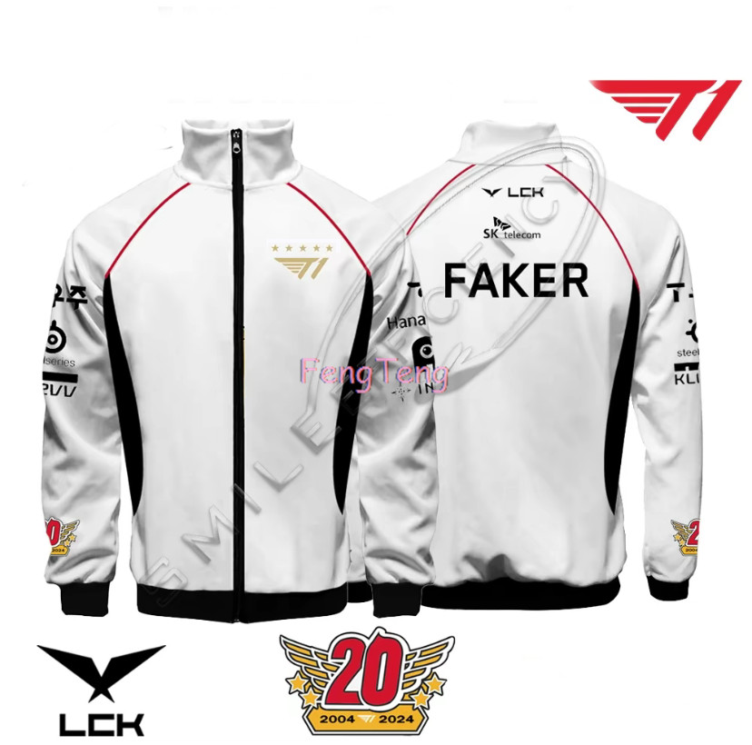 [Thê Giới 2025] Áo khoác gió T1 SKT 2024 hot new Áo khoác Jacket T1 LCK 2025