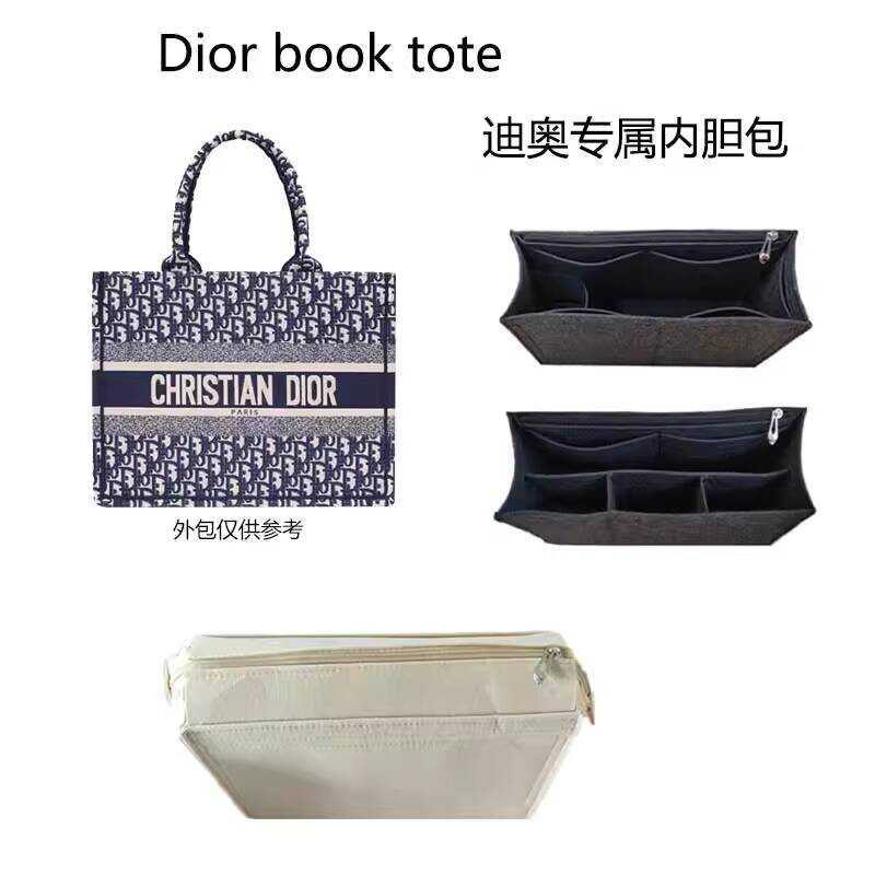 Thích hợp cho Dior book tote tote Liner Bag Túi trung bình Loại hỗ trợ siêu nhẹ Lớp lót lưu trữ nhỏ 