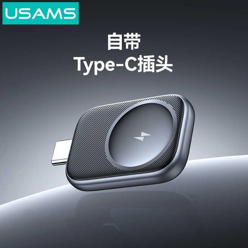 USAMS Thích hợp cho Bộ sạc Apple Watch iWatch Apple Watch Cáp sạc không dây Cáp sạc từ tính