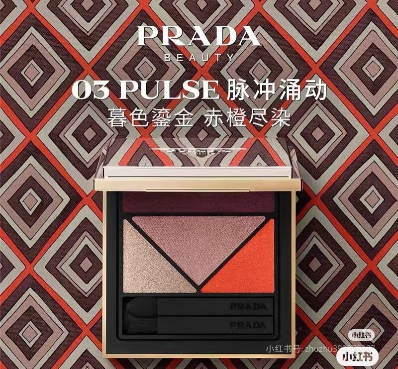 [Lựa chọn đặc biệt của Shopee] Đặc biệt / 65 Prada Show Phấn mắt bốn màu 6gMàu số. 01 #, 02 #, 03 #.