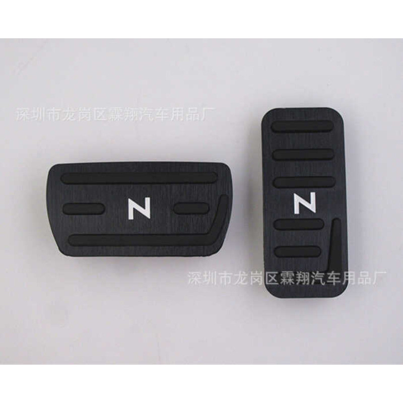 Thích hợp cho: Bàn đạp hợp kim nhôm phanh tăng tốc Honda N Series NBOX NVANN WGNN-ONE