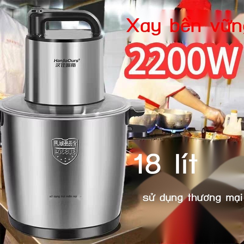 Máy đa chức năng thương mại công suất cao mới, thịt điện sáu lưỡi, chế biến thực phẩm, xay ớt, máy 