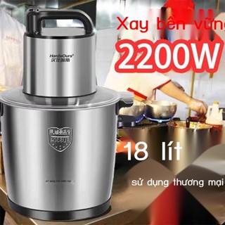Máy đa chức năng thương mại công suất cao mới, thịt điện sáu lưỡi, chế biến thực phẩm, xay ớt, máy 