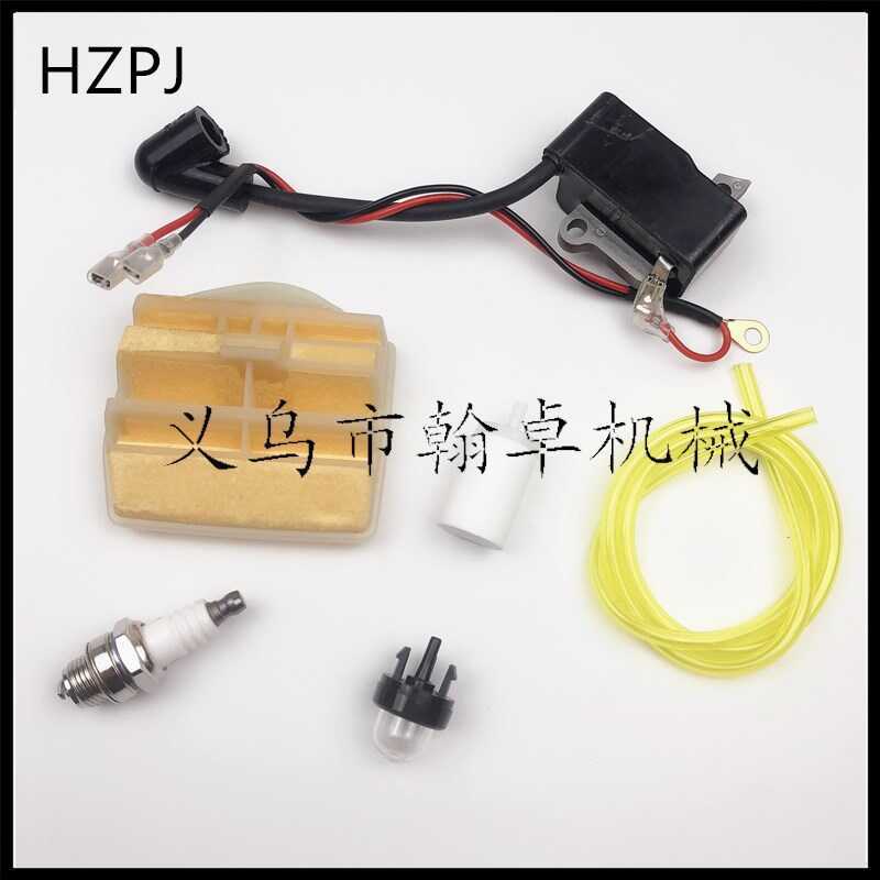 HUSQVARNA HUSQVARNA 445 450 Túi điện áp cao Cuộn dây đánh lửa Bộ lọc không khí Phụ kiện cưa xích HZP