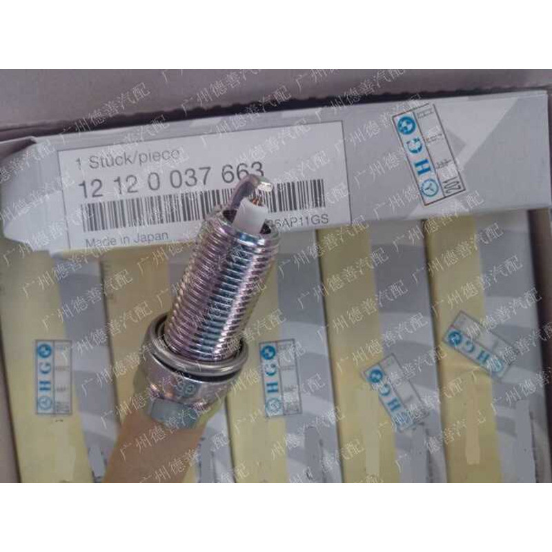 Thích hợp cho BMW N52 125I 128I 130I 325 328 330I Bugi Nhà máy chính hãng