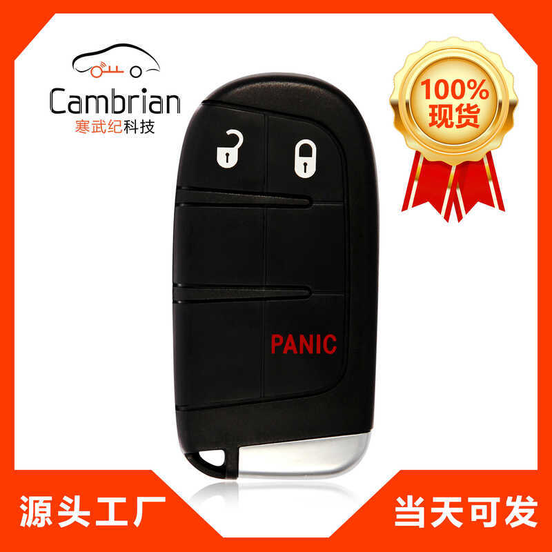 Điều khiển từ xa 3 nút Thích hợp cho chìa khóa xe Dodge Chevrolet M3N-40821302