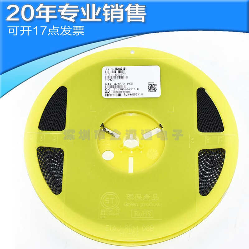 Chính Hãng BC847 BC847W NPN 45V 100MA SOT323 Linh Kiện Điện Tử Khác