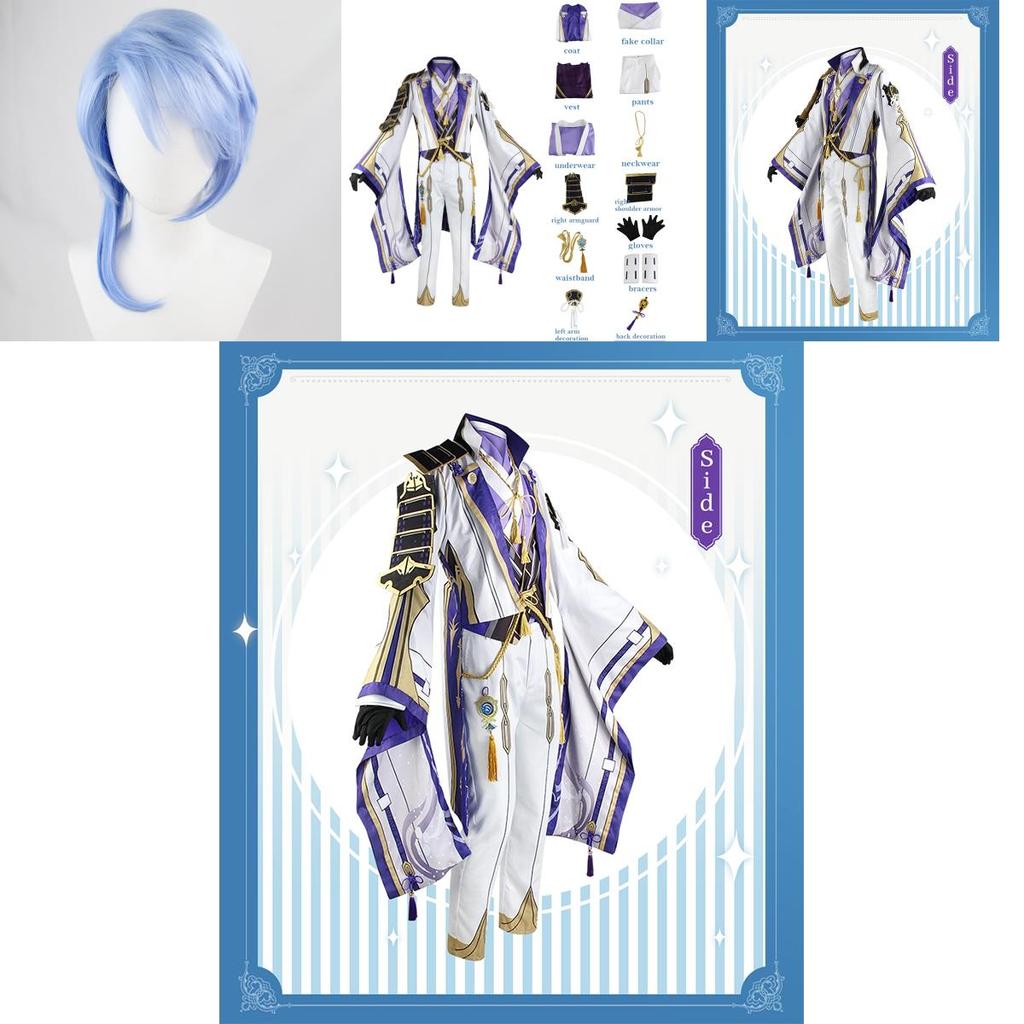 Ayato Kamizato - Bộ Trang Phục Đẹp Dành Cho Cosplay và Chụp Hình