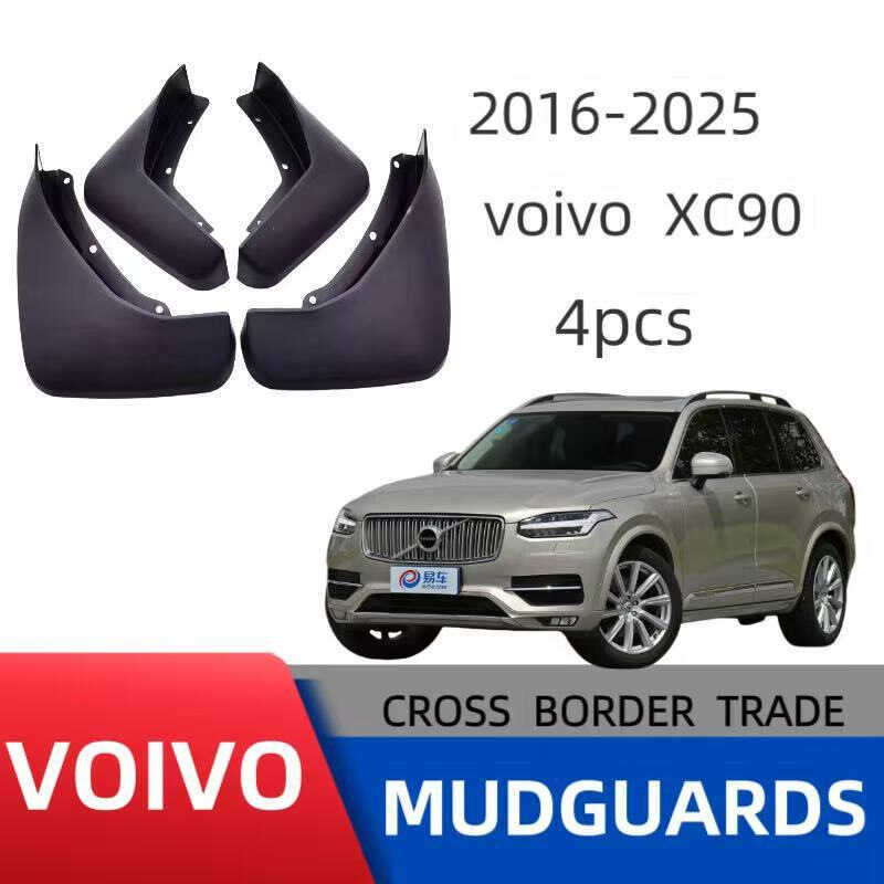 Thích hợp cho xe chắn bùn ô tô VOLVO XC90 2016-2025 VOLVO XC90