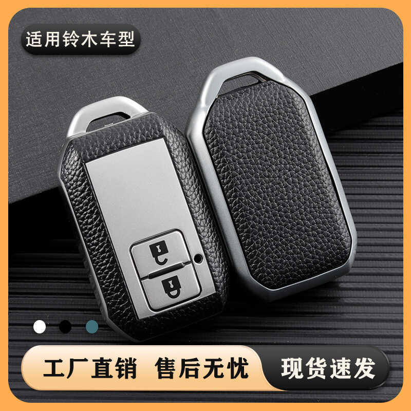 Suzuki suzuki Chìa Khóa Phụ Kiện Ô Tô Sửa Đổi Nội Thất Khóa Trang Trí Túi Jimny Phụ Kiện Vỏ Bảo Vệ