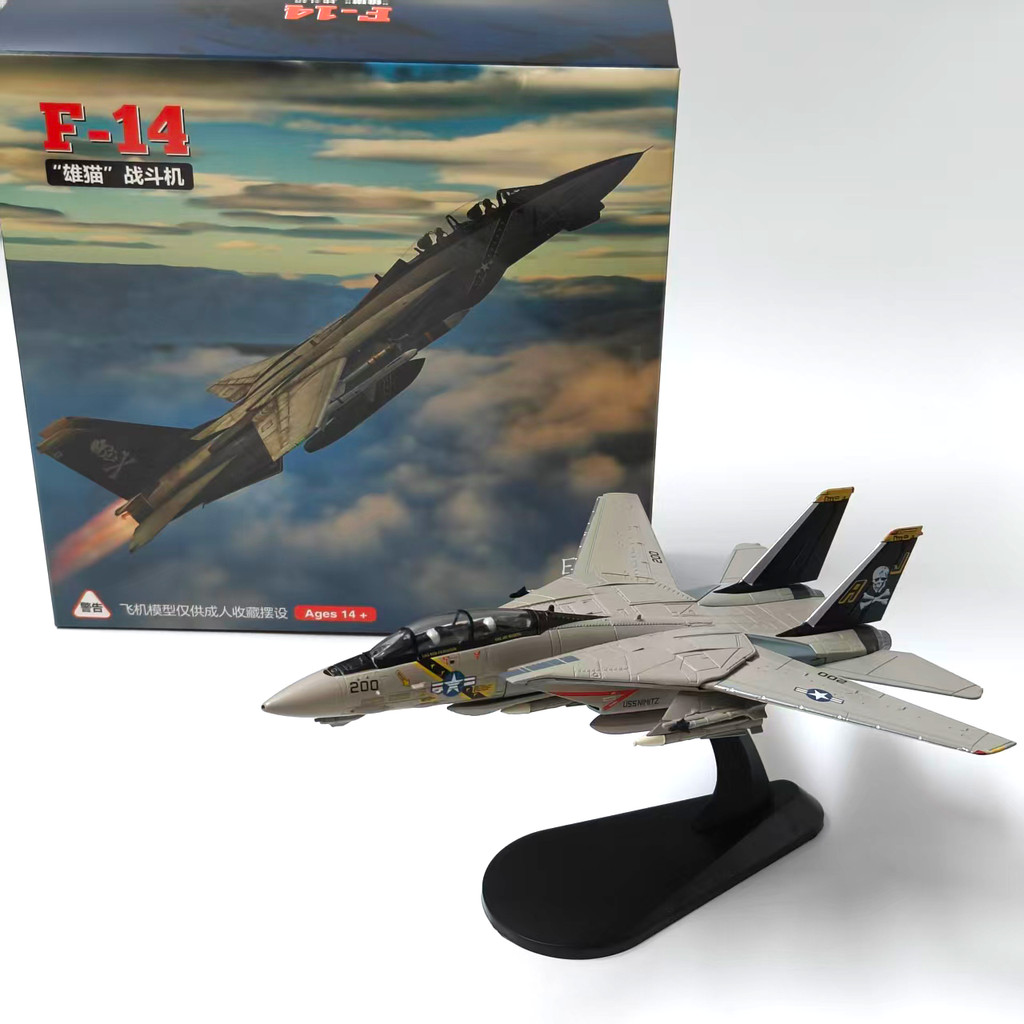 1: 100 Mỹ F14 Tomcat Fighter Mô Phỏng Hợp Kim Máy Bay Mô Hình VF-84 Tĩnh Bộ Sưu Tập Đồ Trang Trí WLT