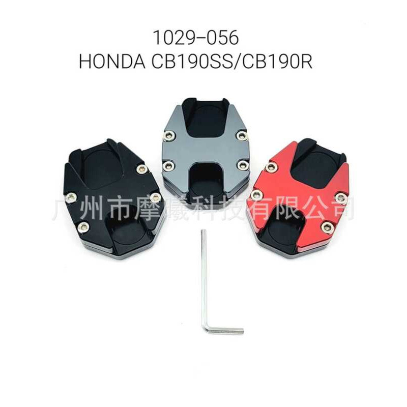 Thích hợp cho Honda CB190R2016-2018CBF190 / CB190X / CB 190R Ghế ngồi cực lớn