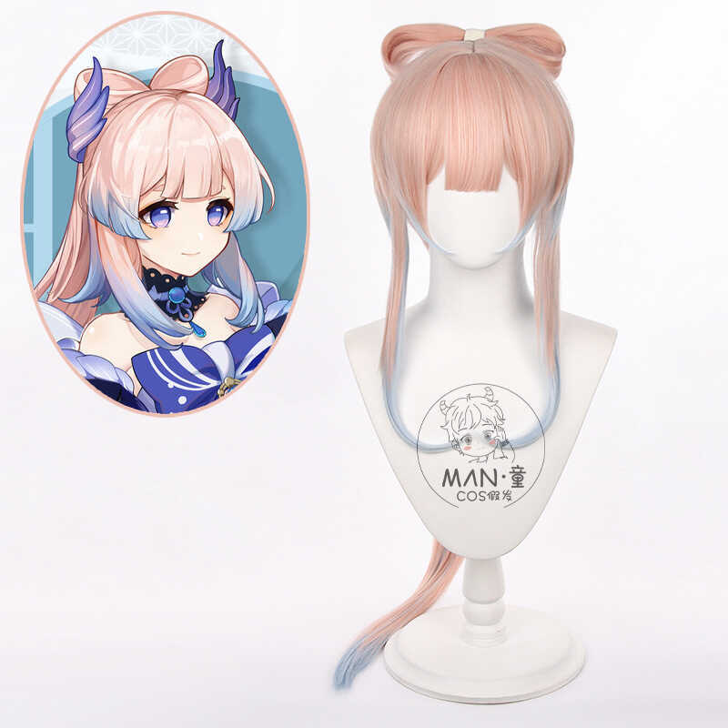 Tóc giả cosplay hỗn hợp nhân vật Manton, Yuanshen, Coral Miya, Shinkai Kokomi và Chia